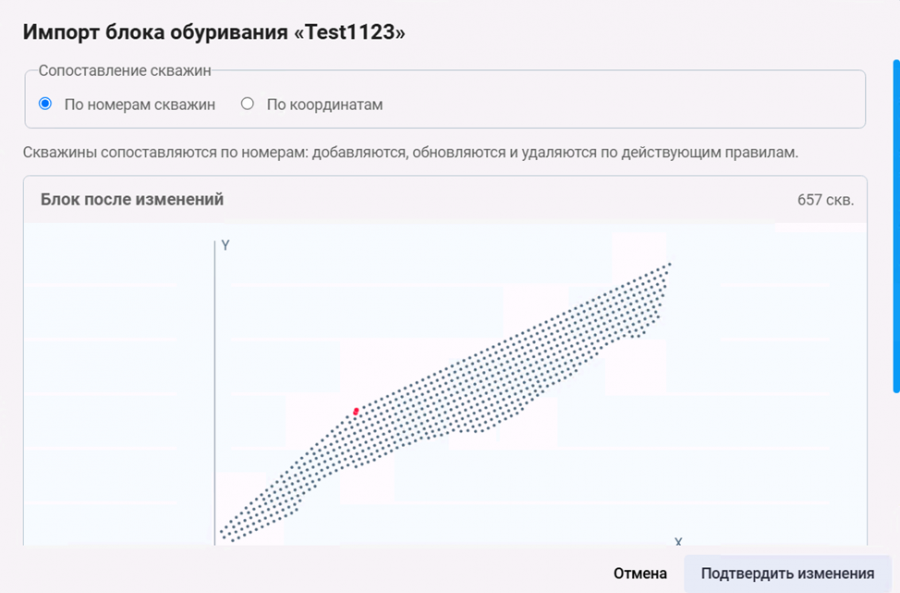 20260915-153003.png