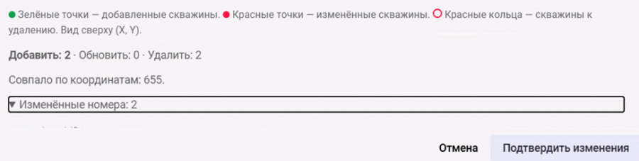 20260915-154515.png